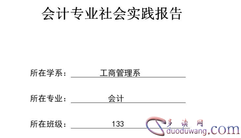 1610803567492581.png image.png