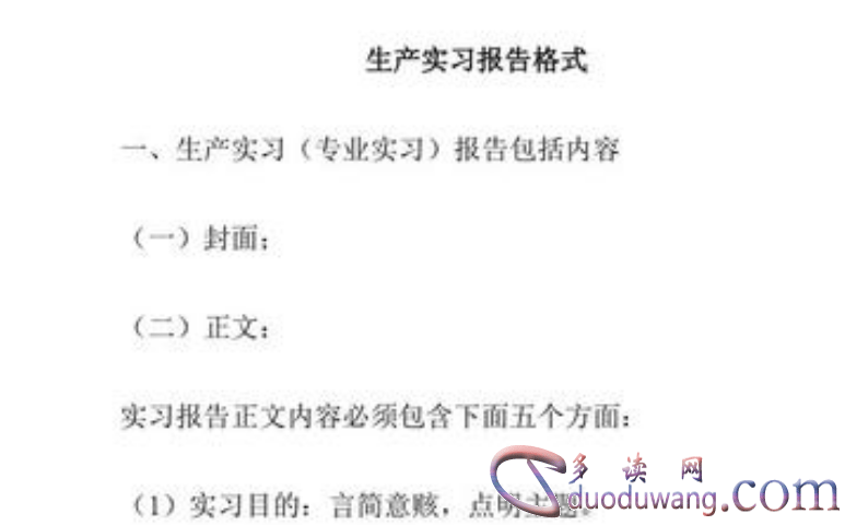 1610803626437867.png image.png