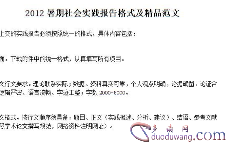 1610803655589839.png image.png