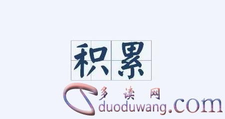 1610855164100536.jpg download.jpg