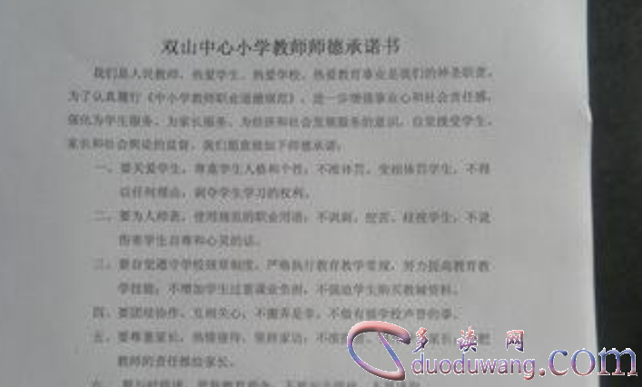 1610940114299052.png image.png