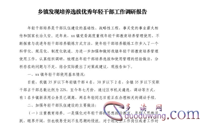 1610976698154756.png image.png