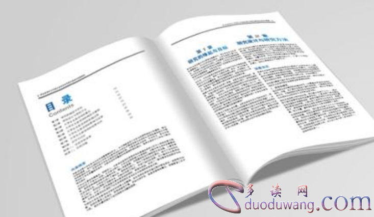 1610976723581752.png image.png