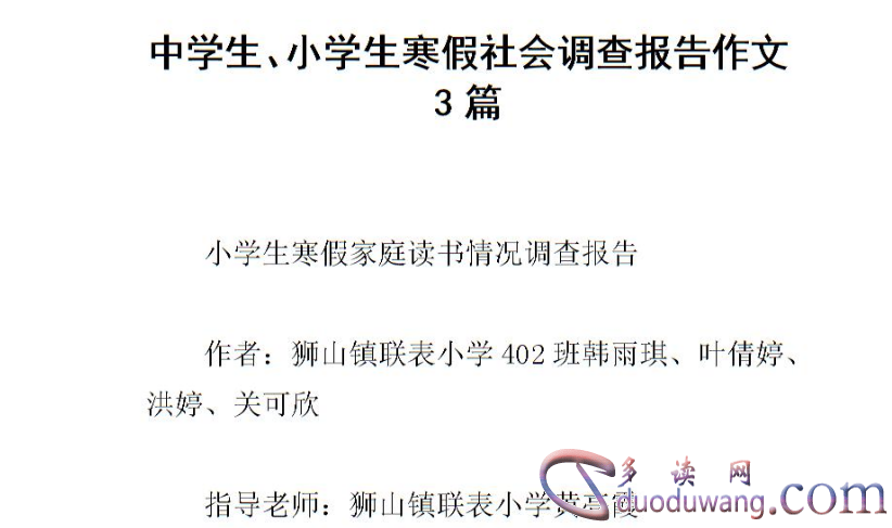 1611289032822193.png image.png