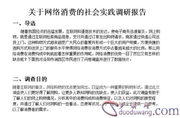 1611289062449664.png image.png