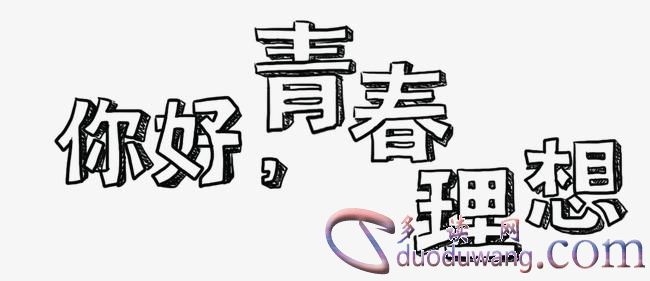 src=http___ku.90sjimg.com_element_origin_min_pic_16_09_16_1357db8812200b8.jpg&refer=http___ku.90sjimg.jpg