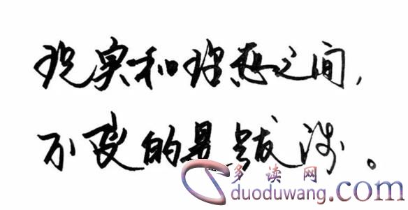 u=3097577447,3282120509&fm=26&gp=0.jpg