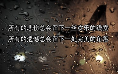 1611581468762679.jpg u=1976791202,2548043332&fm=26&gp=0.jpg