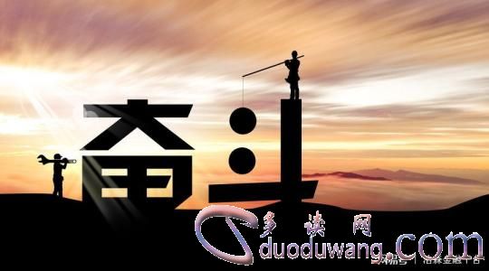 1611581473430486.jpg u=2790162963,2710640559&fm=26&gp=0.jpg