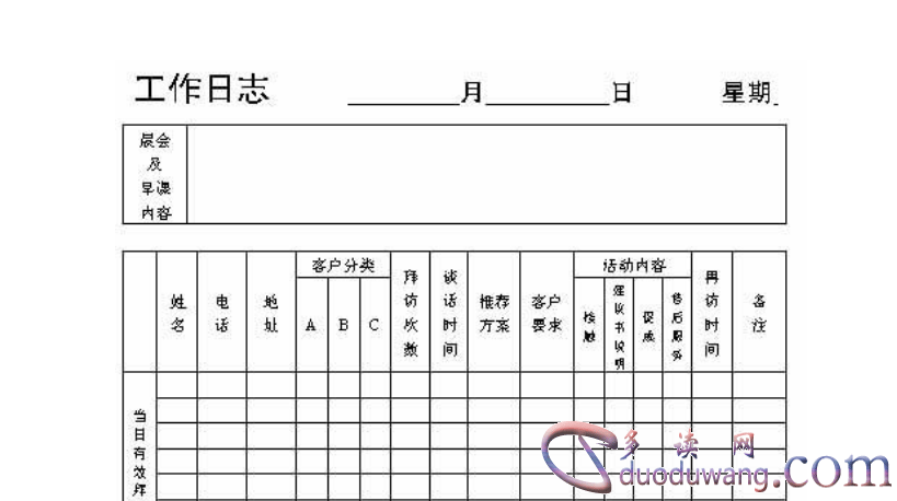 1611974009378925.png image.png