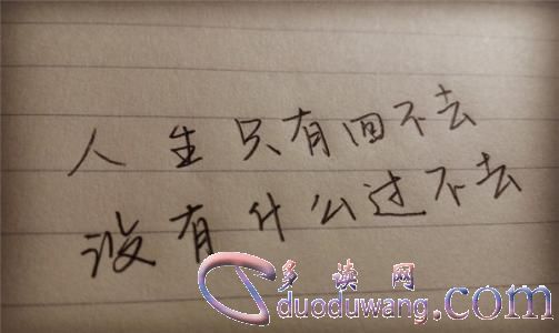 1612143915687820.jpg u=2573363004,306647968&fm=26&gp=0.jpg