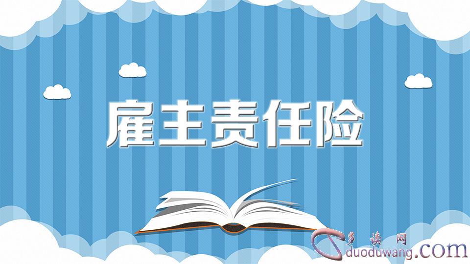 u=2810442796,1024822583&fm=26&gp=0.png