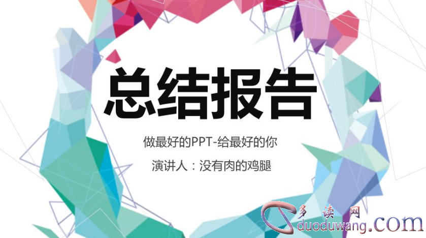 1613015927401578.png image.png