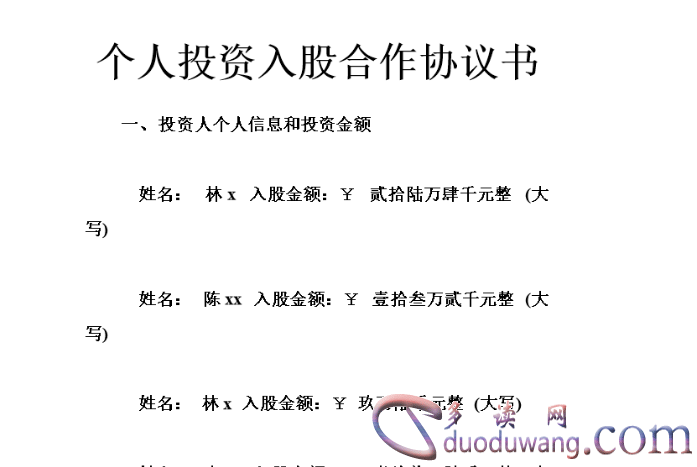 1613274885243507.png image.png