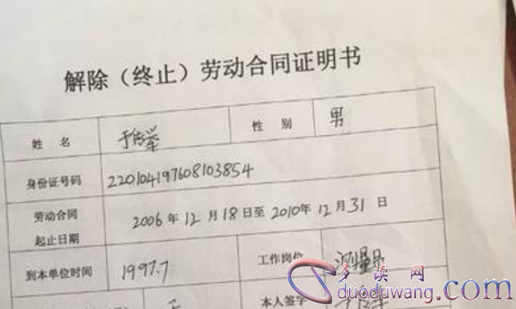 1613532964452109.png image.png