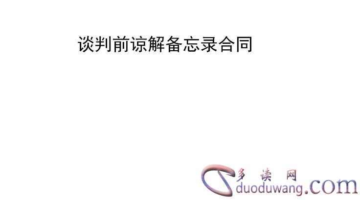 1613568575117274.png image.png