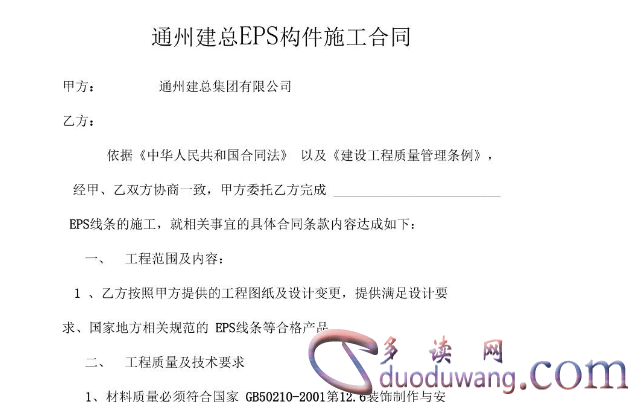 1613789169798689.png image.png