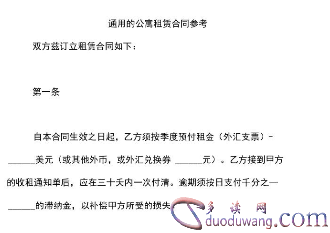 1613878442245227.png image.png