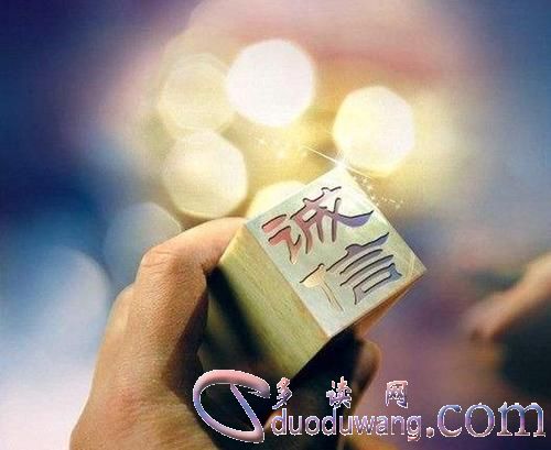 1614046756952351.jpg u=2996321606,1736650805&fm=26&gp=0.jpg