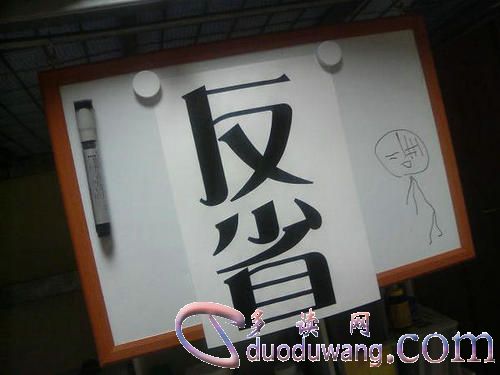 u=154875476,3228261011&fm=26&gp=0.jpg