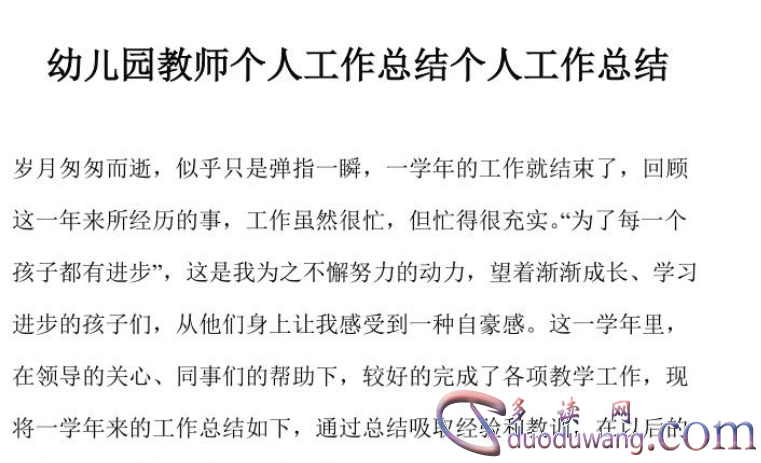 1614314086672321.png image.png