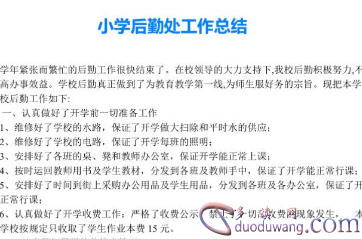 1614314133290200.png image.png