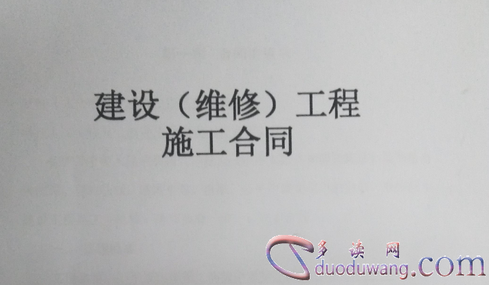 1614607062725447.png image.png