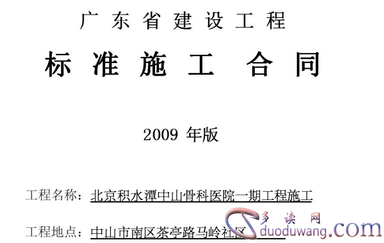 1614607098666824.png image.png