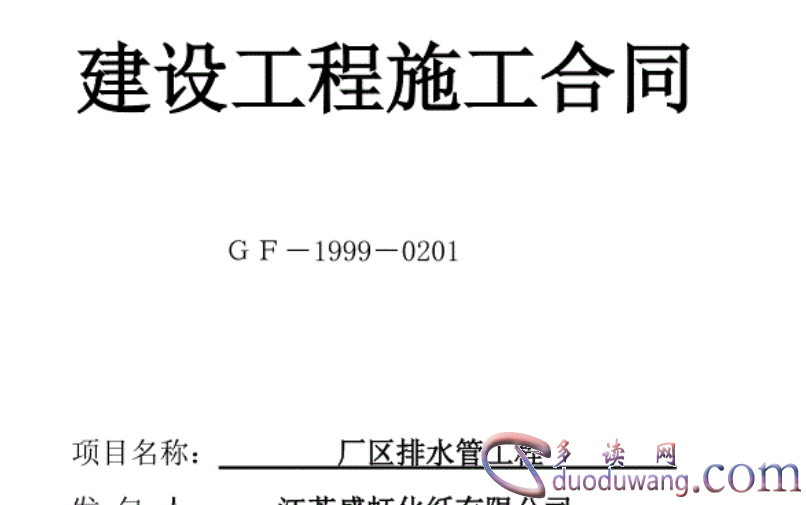 1614607112515977.png image.png