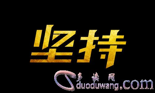 1614646203789471.jpg u=2916332547,3811755772&fm=26&gp=0.jpg