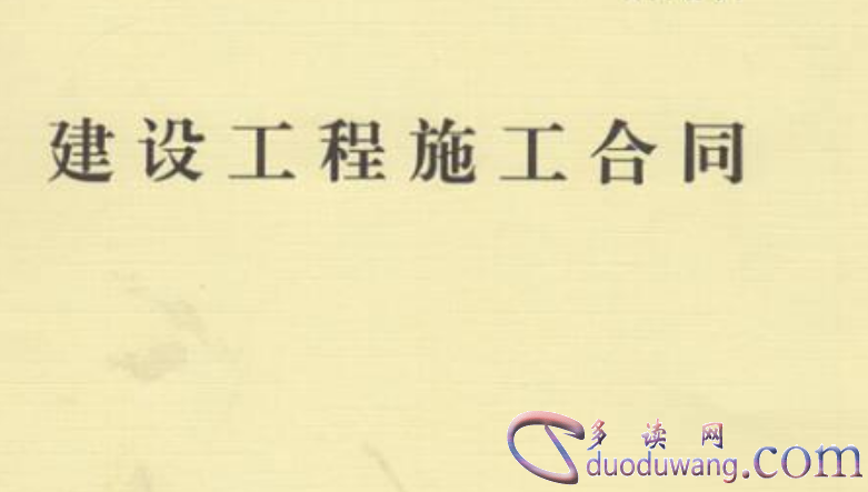 1614948067981522.png image.png