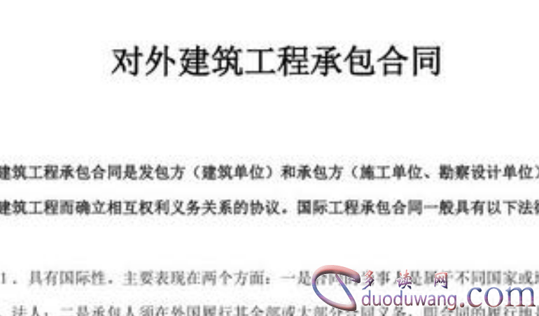 1614948095701528.png image.png