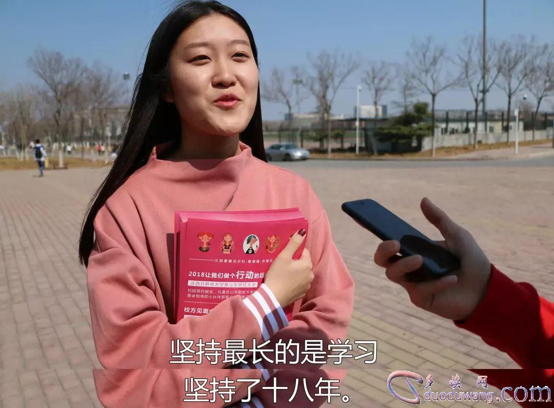 src=http___inews.gtimg.com_newsapp_match_0_3068152547_0.jpg&refer=http___inews.gtimg.jpg