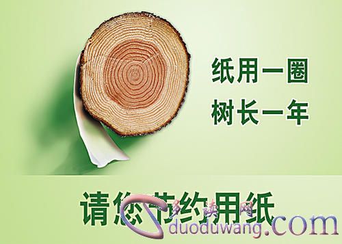 u=1255819482,2505955326&fm=26&gp=0.jpg