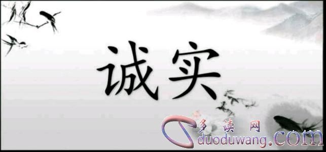 1616983624993990.jpg u=2568697937,3999221227&fm=26&gp=0.jpg