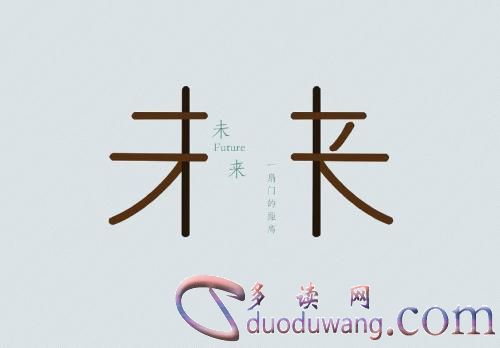 download.jpg