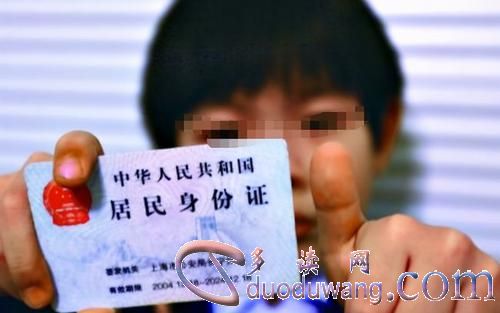 u=2612714266,3220123923&fm=11&gp=0.jpg
