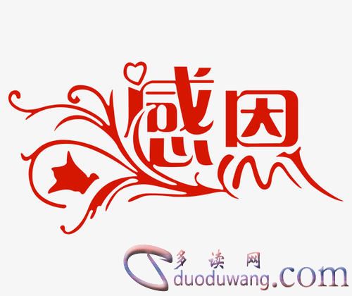u=3333986832,2601399975&fm=26&gp=0.jpg