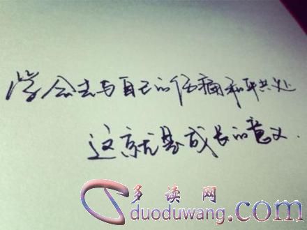 u=3146636431,1449726310&fm=26&gp=0.jpg