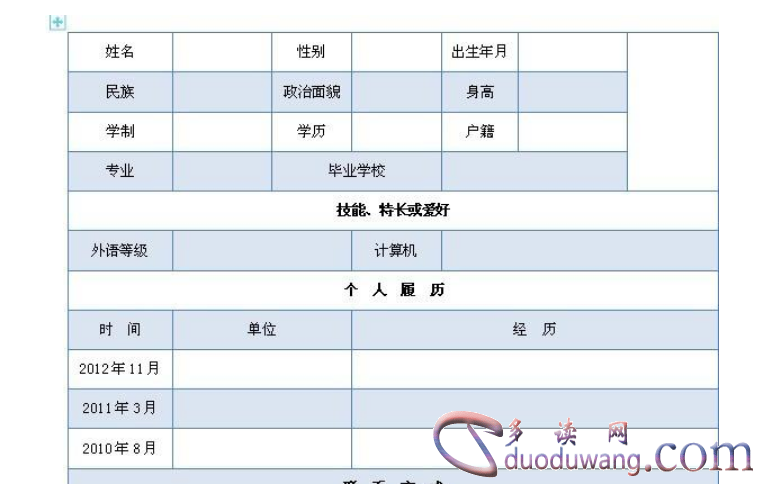 1618407652439656.png image.png