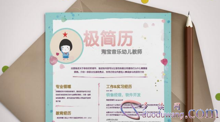 1618407654679065.png image.png