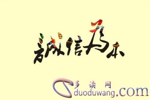 1618537555333966.jpg u=2933567572,702235219&fm=26&gp=0.jpg