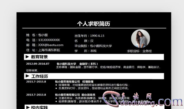 1618580204260297.png image.png