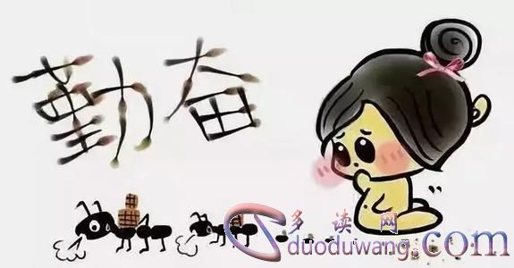 1618796268233664.jpg u=782742697,1019112784&fm=26&gp=0.jpg