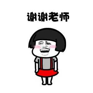 u=2624406237,1560026782&fm=26&gp=0.jpg