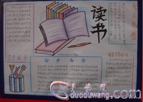 u=3802068362,1407228577&fm=26&gp=0.jpg
