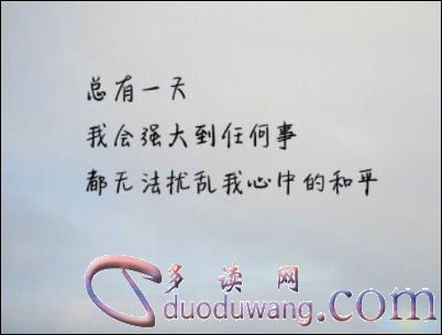u=1933987538,2358112532&fm=26&gp=0.jpg