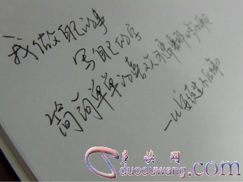 u=815583835,3813625748&fm=26&gp=0.jpg