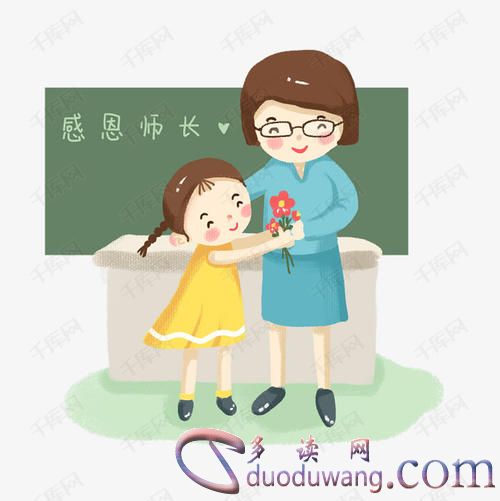 u=4051003193,1627390947&fm=26&gp=0.jpg