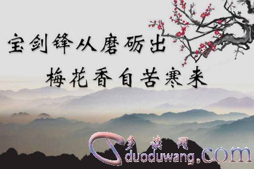u=1972479,132817033&fm=26&gp=0.jpg
